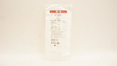 Terumo RSS401 Pinnacle Introducer Sheath 4Fr x 10cm x 0.035 inch x 0.035inch (x)